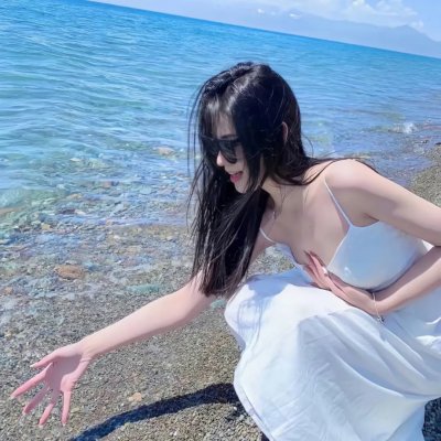 铀之奥秘 海报